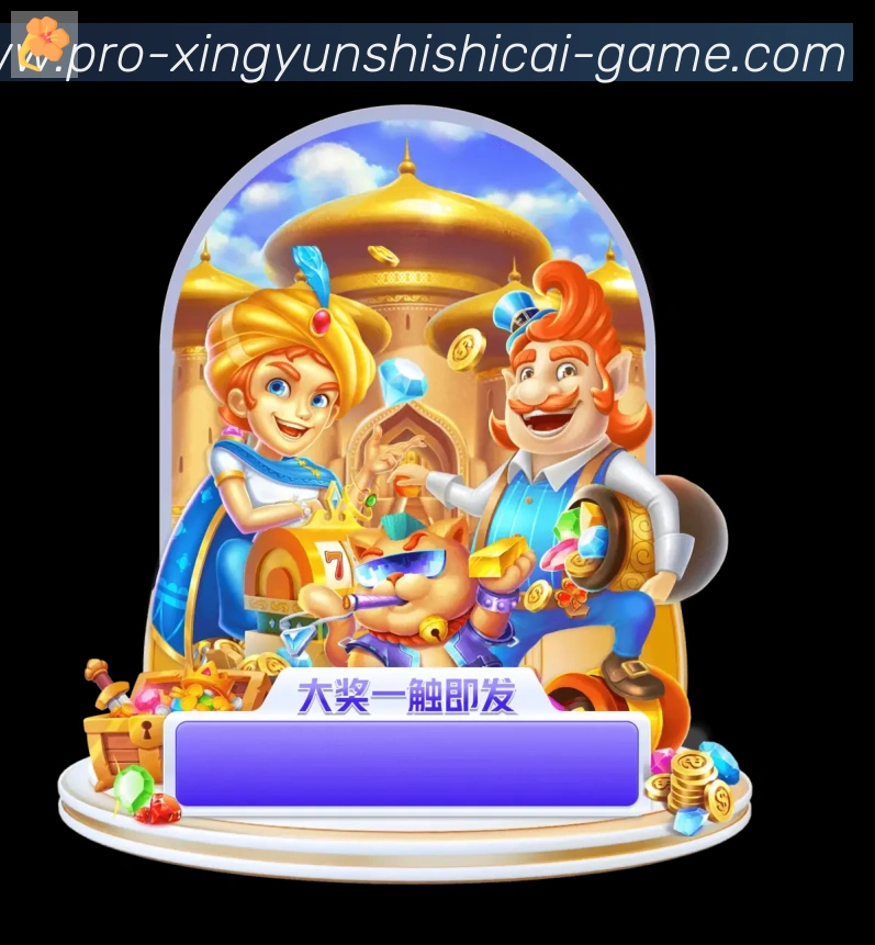 奖项2