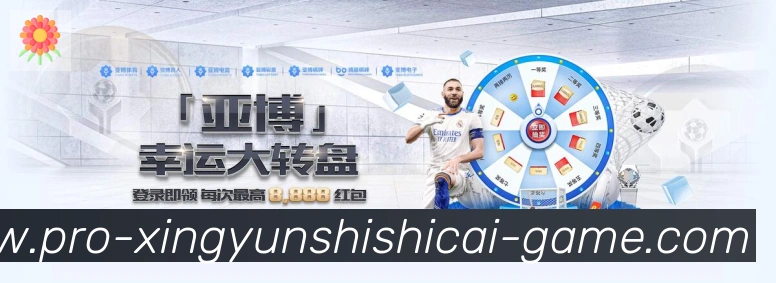 奖项3